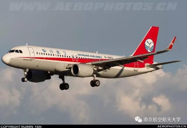 最安全的客机a320,2016年a320客机