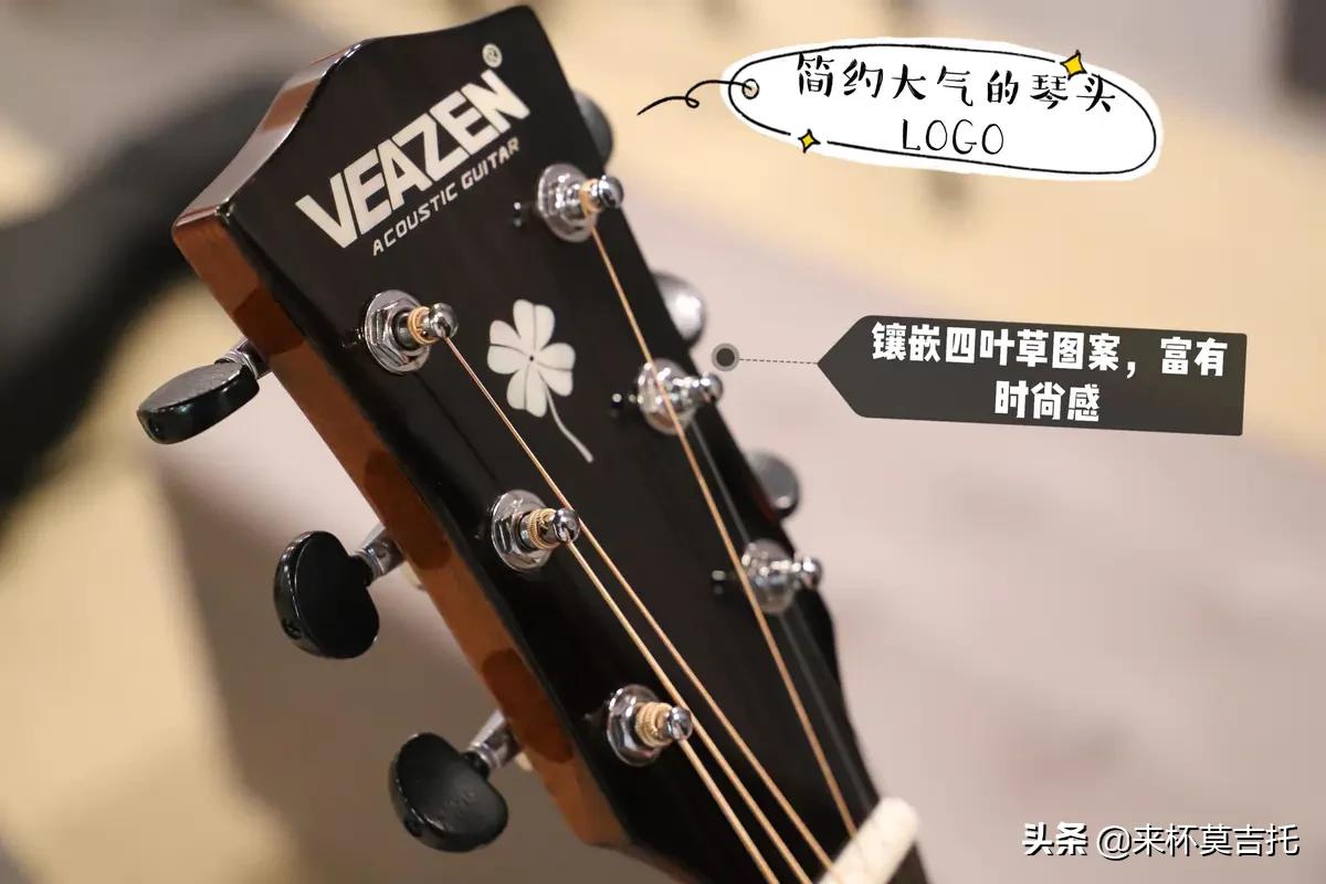 mini单板吉他指弹,初级入门单板吉他推荐