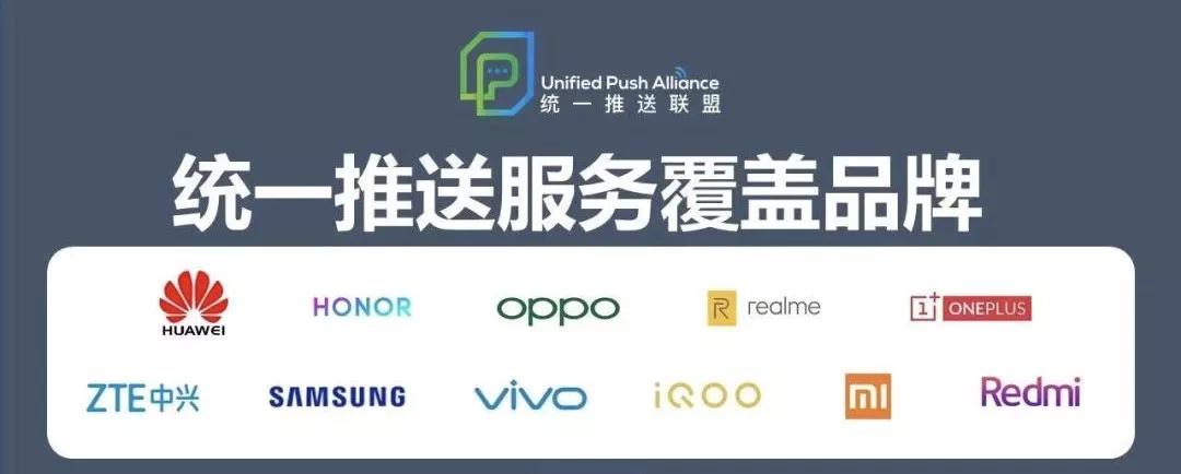 复仇者联盟12,iphone复仇者联盟