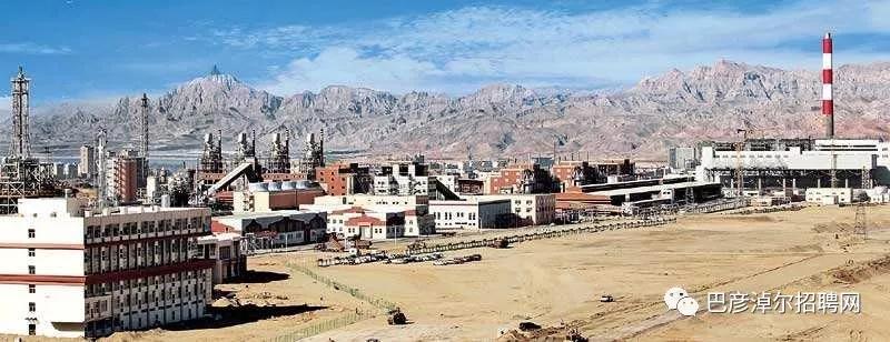 内蒙古东源科技有限公司待遇,内蒙古精诚电气有限公司招聘