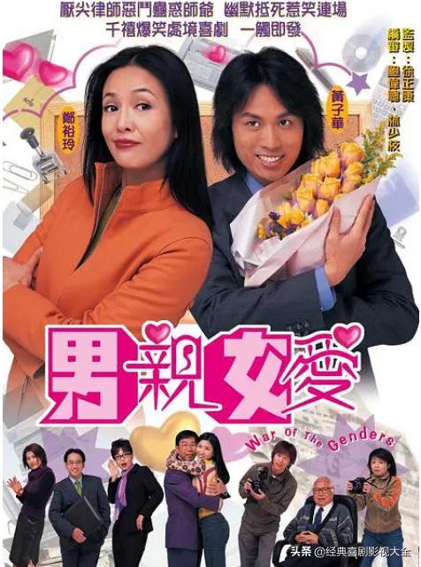 电视剧豆瓣评分8.0以上的连续剧,2022评分最高电视剧排行榜前十名