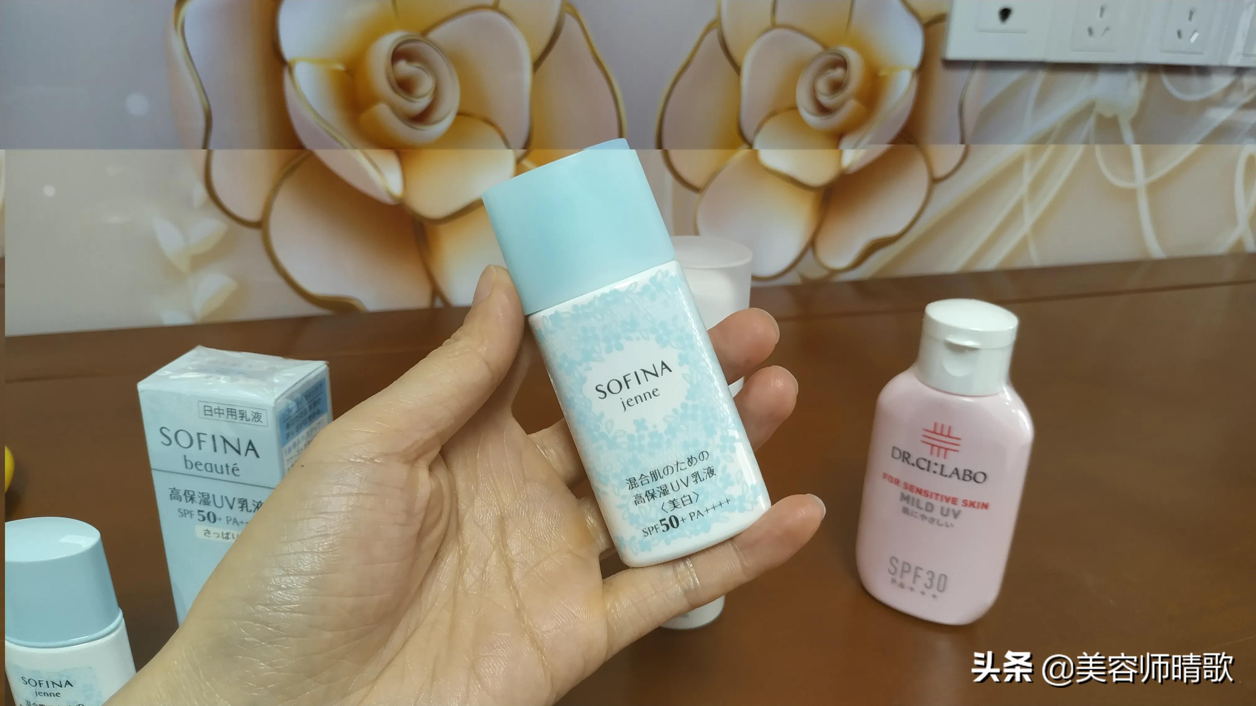 安耐晒防晒跟怡思丁防晒哪个好用,怡思丁白管防晒搓泥怎么解决