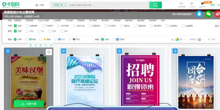 最良心的网站有哪些,最值得收藏的网站有哪些