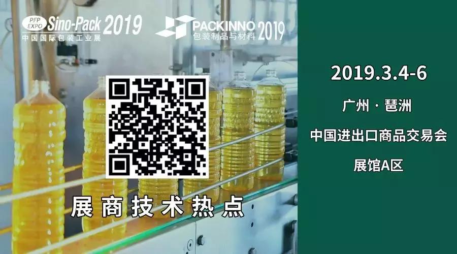 迈威机械设备,迈威机械配件