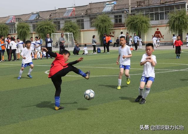 海淀区小学足球联赛,潞州区紫坊小学足球比赛