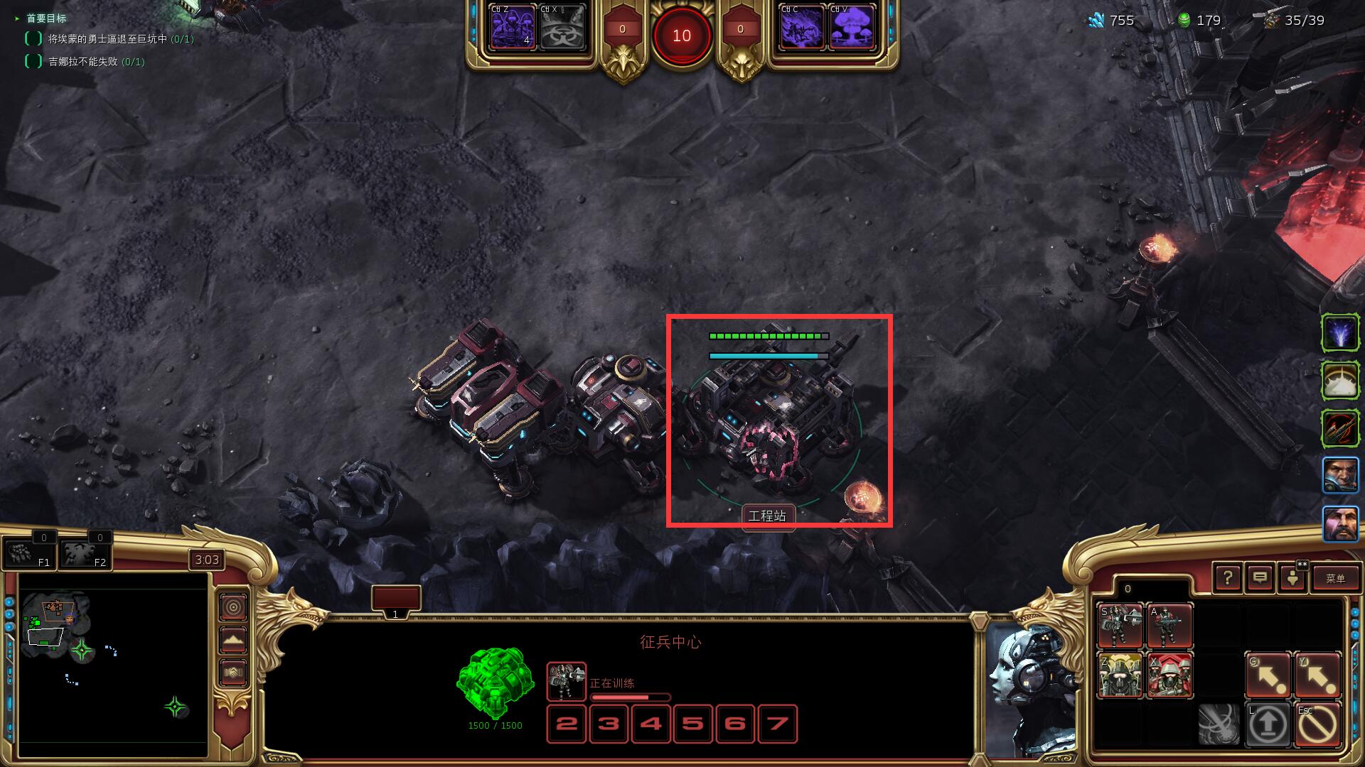 UED的实力有多强？远征军打垮三大种族，科技水平远超泰伦联邦