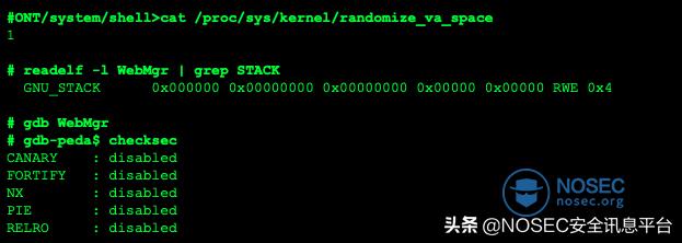 千疮百孔的家庭,gpon上行网关