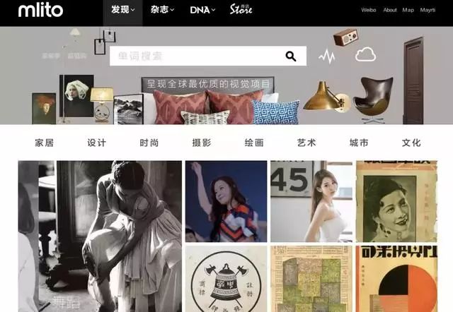 做设计必备网站合集,设计师个人作品集网站搭建