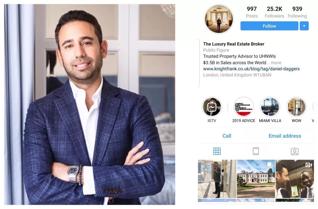 在英国做房产经纪人可以多有钱？