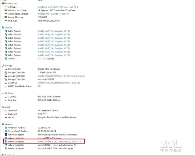 惠普spectrex360深度测评,惠普spectrex360超级本