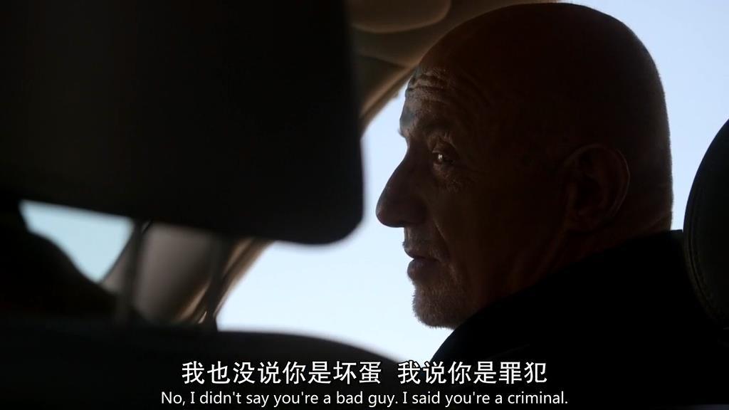 绝命毒师电影续命之徒时间线,续命之徒绝命毒师电影解读