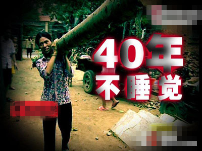 婴幼儿睡眠不踏实怎么回事,75天的宝宝睡眠时间短怎么办