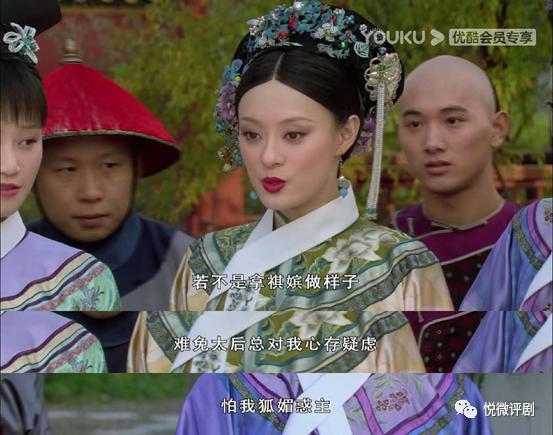 甄嬛给祺嫔糙米,祺嫔梦魇喝糙米薏仁汤是第几集