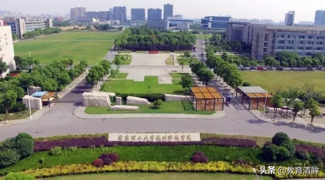 江苏这所独立学院很“牛”！一届毕业生七百多人考取公办教师编制