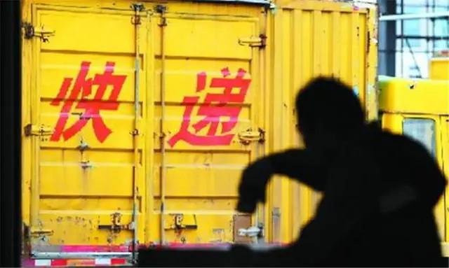 20岁时白手起家，25岁去了天堂，妻子嫁给了司机，公司归了大舅哥