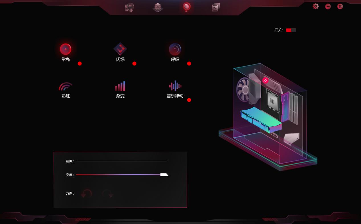 七彩虹rtx3070ultraoc8g跑分,七彩虹rtx3080一键超频按钮