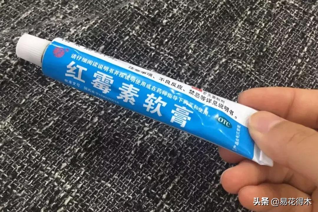 下山桩杀根没到位怎么处理,下山桩的处理方法
