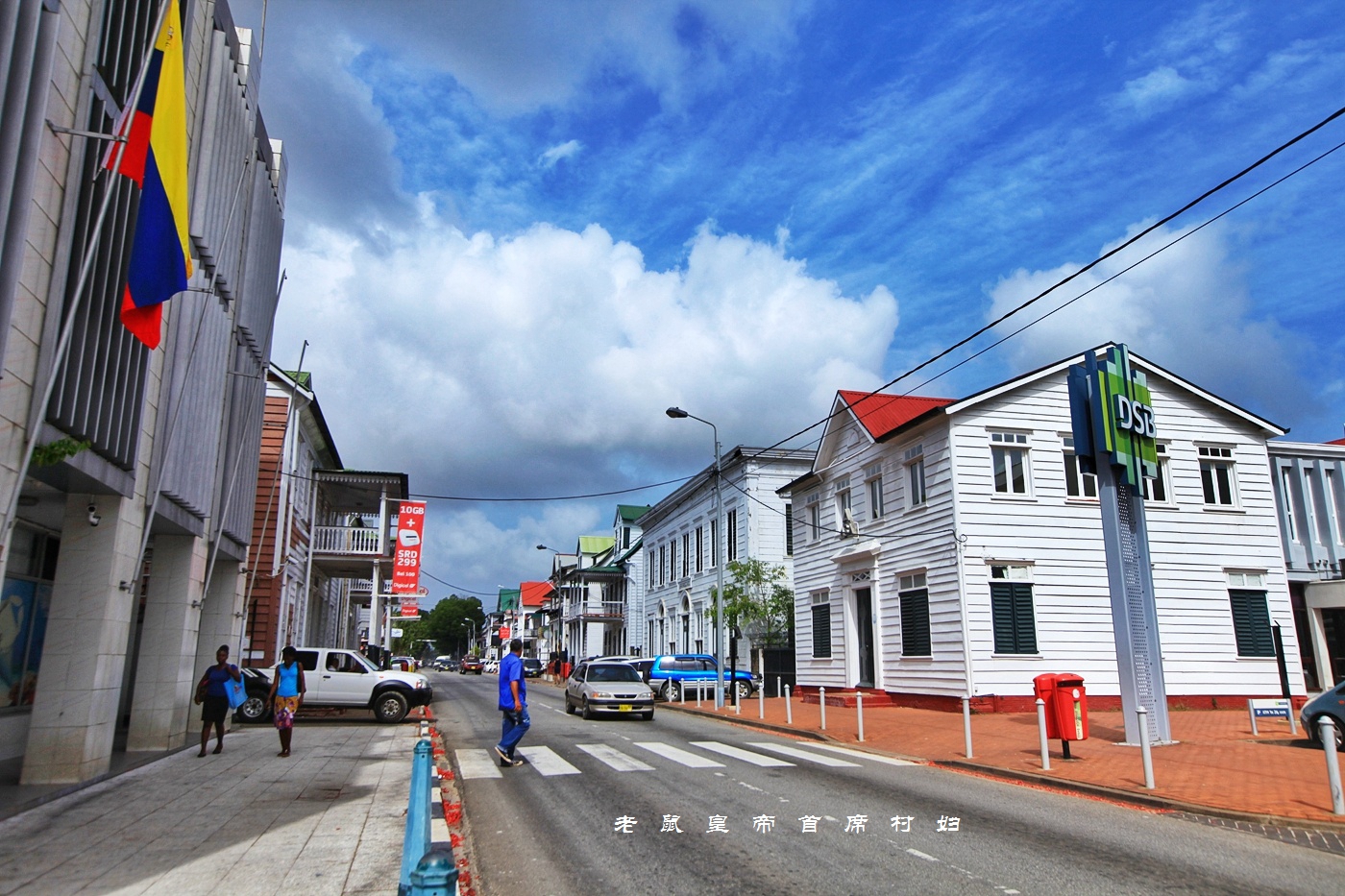 南美小国过春节,南美小国苏里南