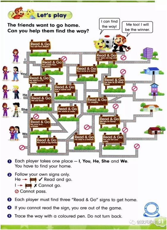 人教精通版英语五年级上册电子课本，超高清，老师拿去用