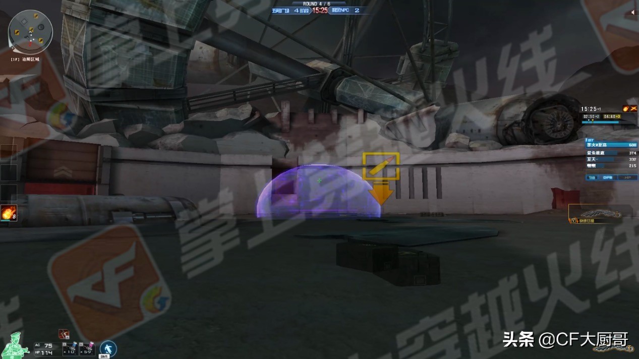 cf穿越火线怎么得更多的挑战武器,cf穿越火线8月新版本挑战地图