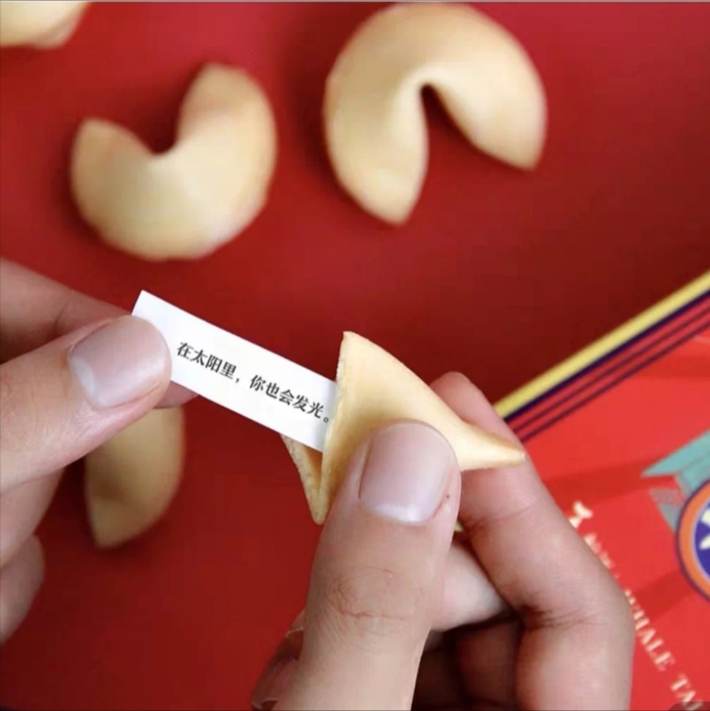 来自中国餐馆的小饼干，在国外备受追捧，因为蕴藏“神秘魔法”？