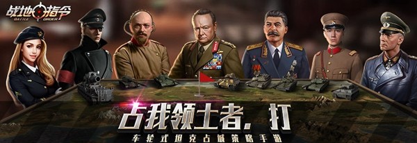 战地有几个软件能免费加速,战地免费加速度器