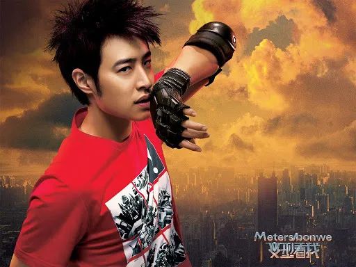 90年代的潮人,90后的卑微青春