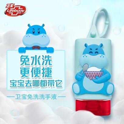 沃尔玛卖三国杀吗,costco和盒马哪个好