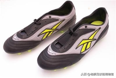 锐步历年足球鞋,历年锐步足球鞋