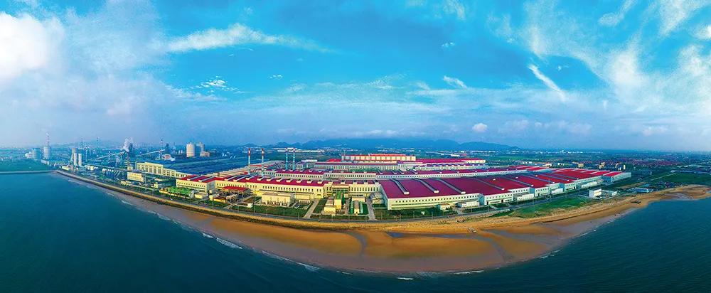 山钢集团近期有什么建设投资,山钢集团2024