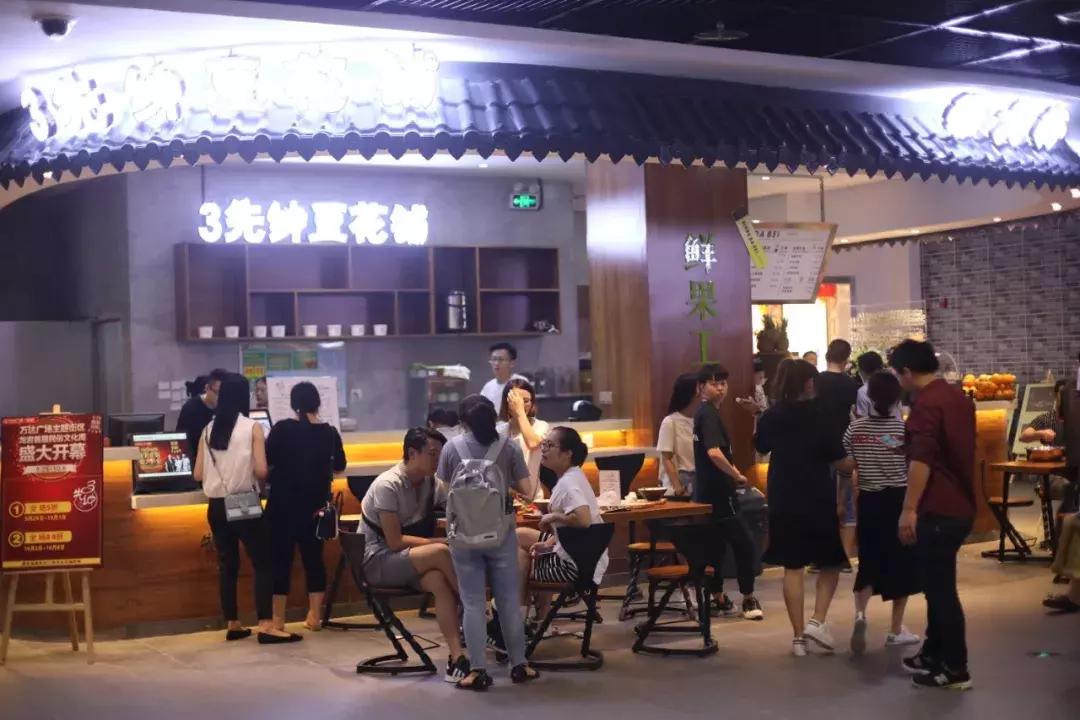 全国万达广场情况,全国万达广场发展