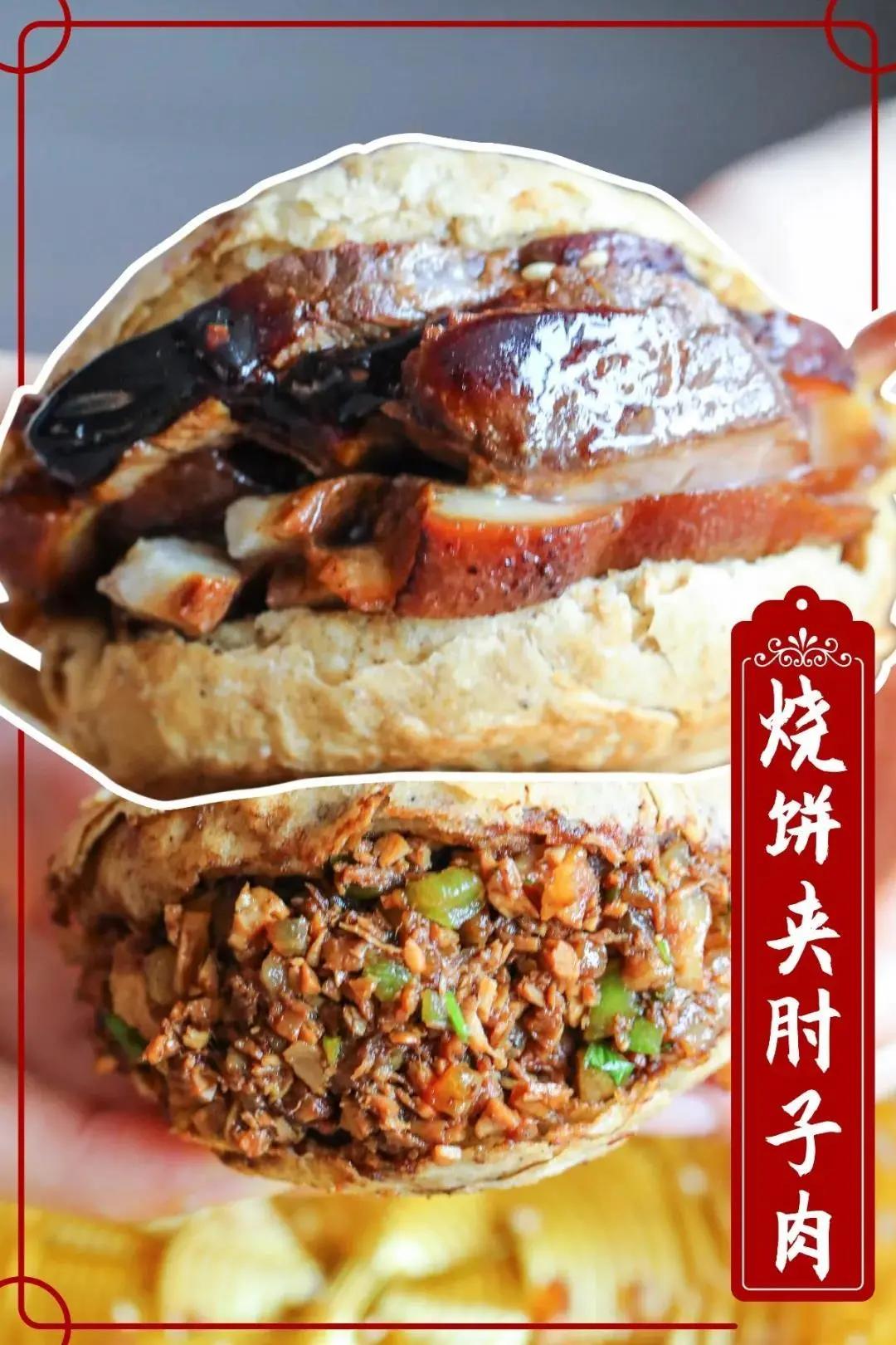 胡同宝藏小馆,滕州隐藏在胡同里的宝藏小馆