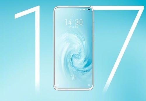 成败萧何讲什么,成败萧何