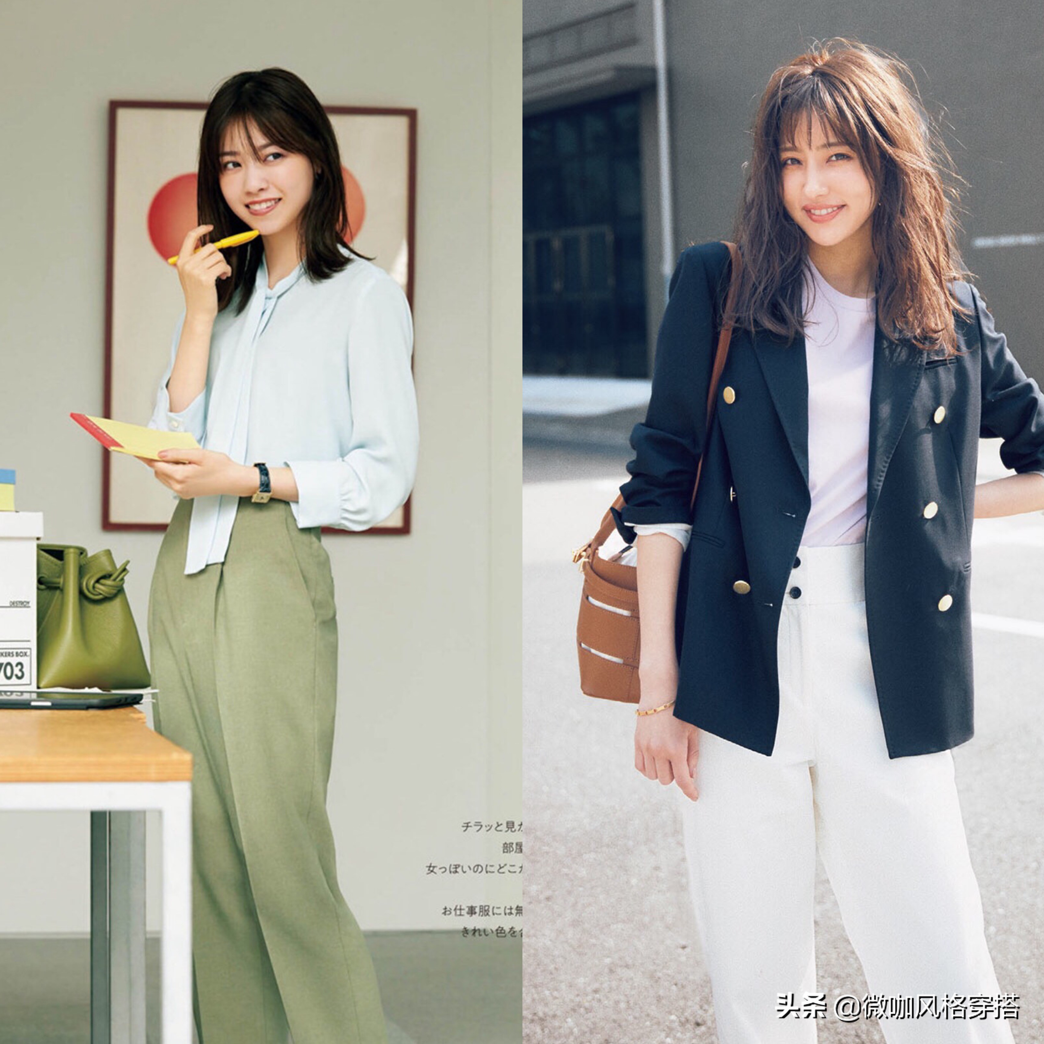 上班穿什么样西装正式不死板,上班衬衫西装这样搭配