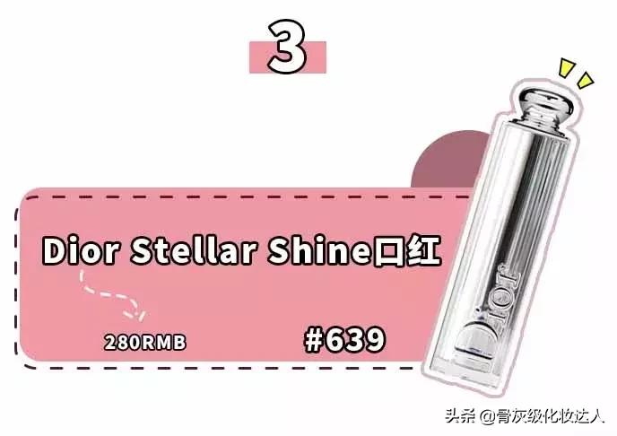 巩皇推荐的口红,巩皇黑口红