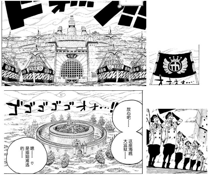 人生海海简短总结,人生海海内容简介300字