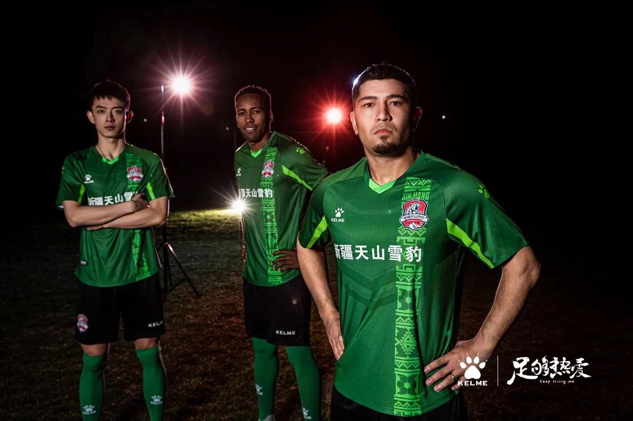 卡尔美2022中甲球衣投票结果,卡尔美中甲球衣2024