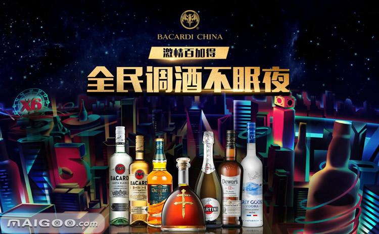 全球数字货币交易所总共有多少,全球区块链数字货币交易所