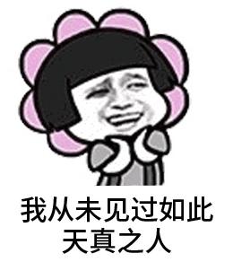 云集品最终宣判,云集品被抓人员如何判刑