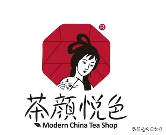 奶茶品牌侵权案例,长沙奶茶茶颜悦色被诉商标侵权案