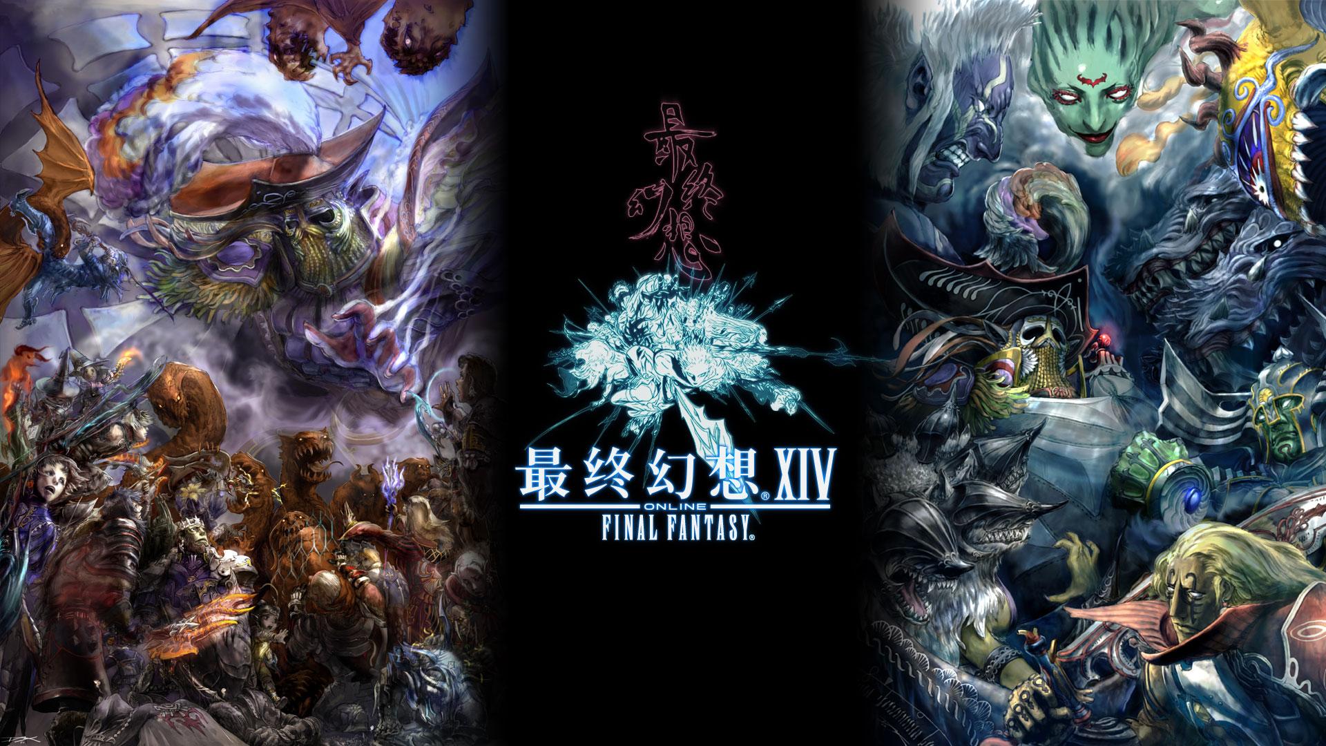 最终幻想游戏变迁史,最终幻想主要玩的是什么