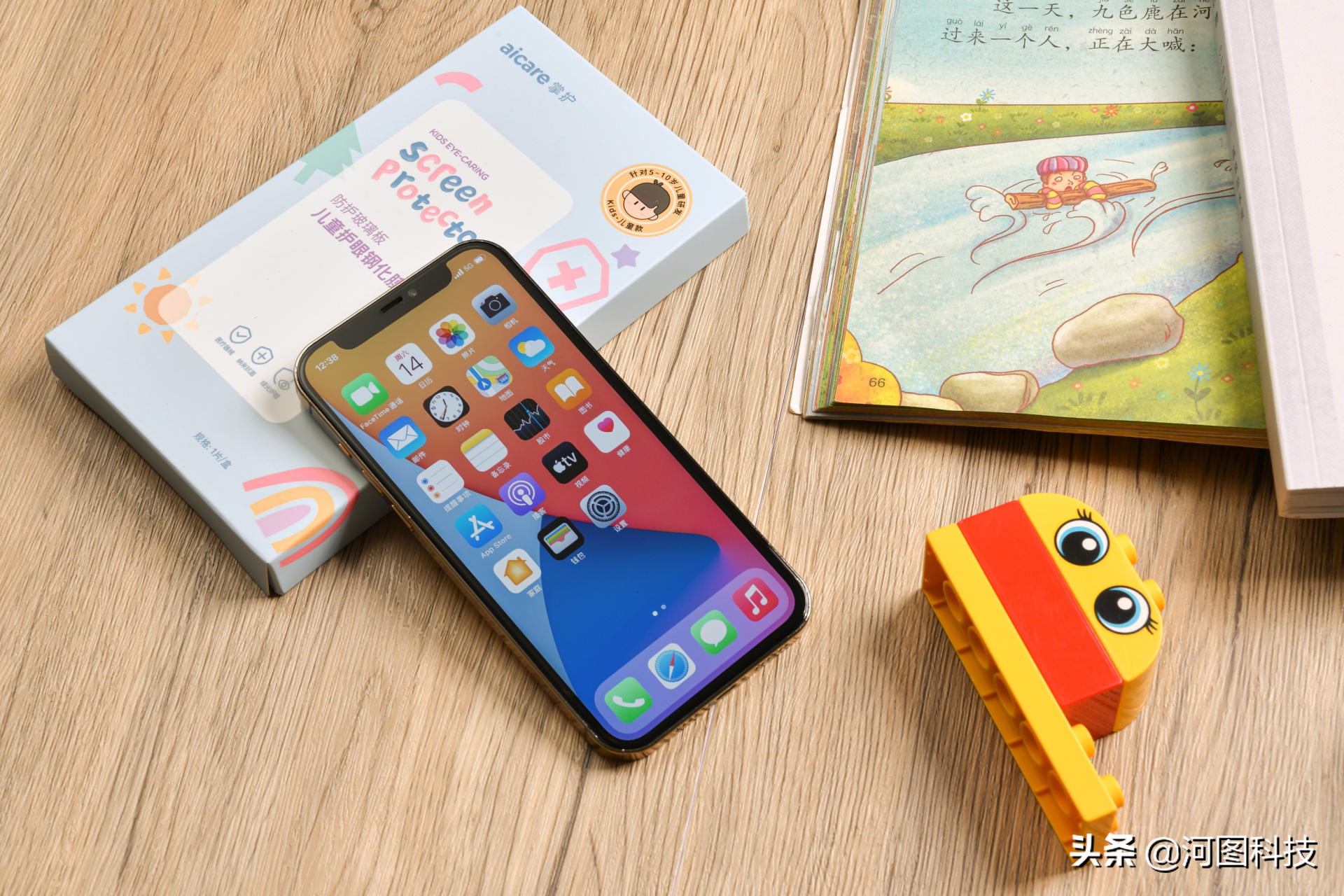 苹果手机贴哪种钢化膜最好用,为什么要给苹果手机贴钢化膜