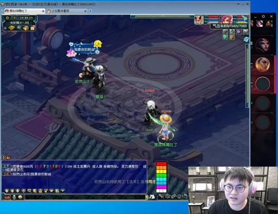 电竞大佬uzi退役,lol大神uzi