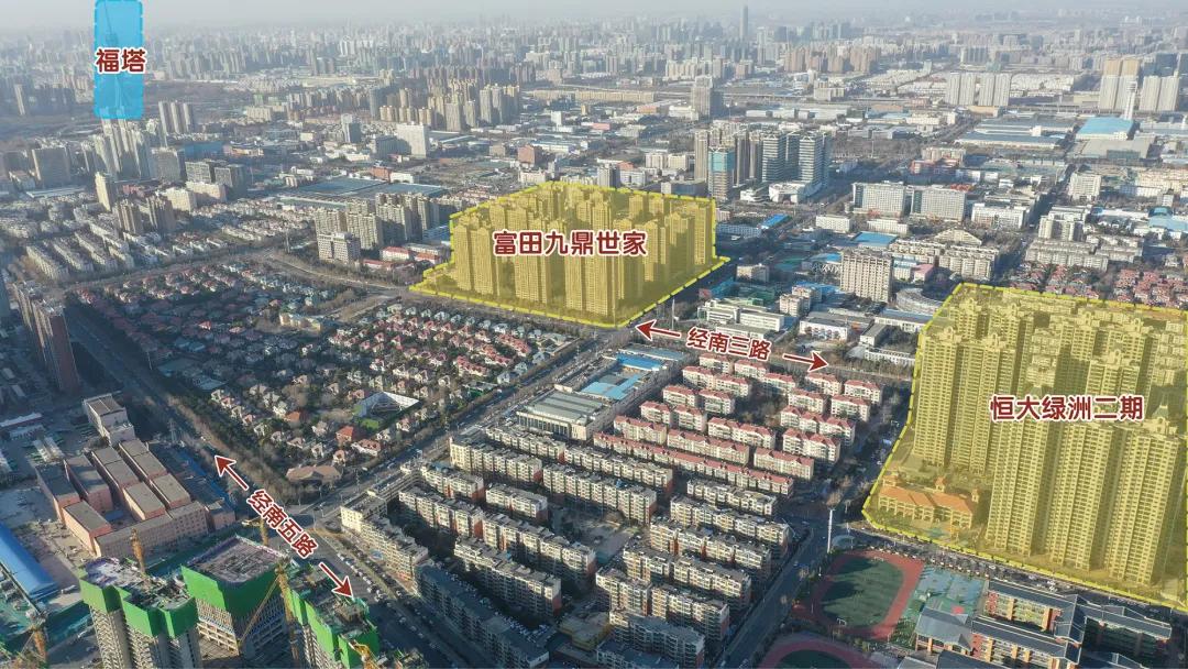 恒大绿洲最新房价,江宁恒大绿洲评测