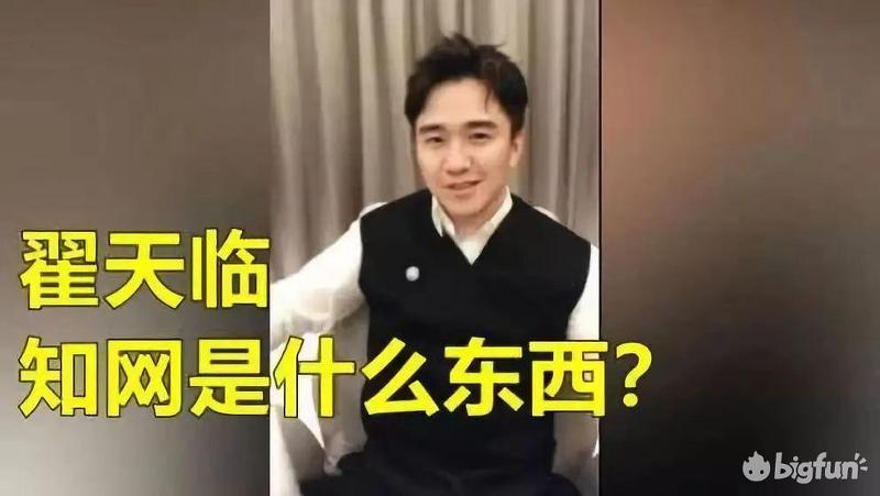 是人是鬼都在秀,天天装逼准挨揍