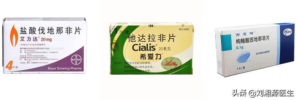 免疫类不良妊娠北京哪个医院能治,免疫不良妊娠怎么处理