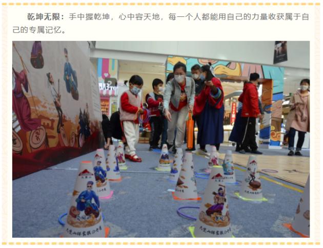 第四届学府杯象棋公开赛,象棋公开赛时间表