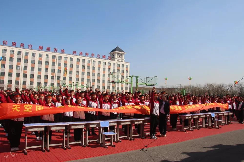 厦门双十中学百日誓师中考,辽阳市集美中学高中部誓师大会