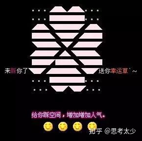 qq注销功能上线为何要注销,qq注销成功后什么时候彻底消失