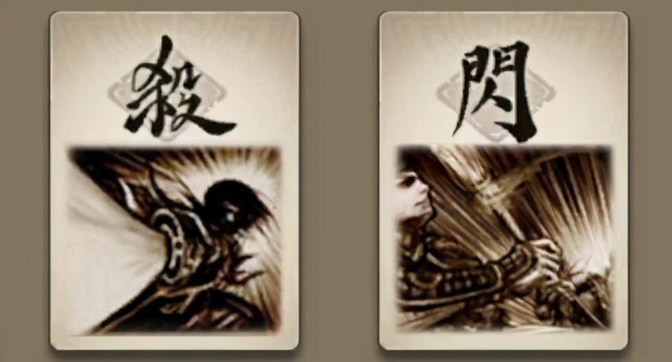 桌游三国杀最强武将,三国杀在中国桌游的地位